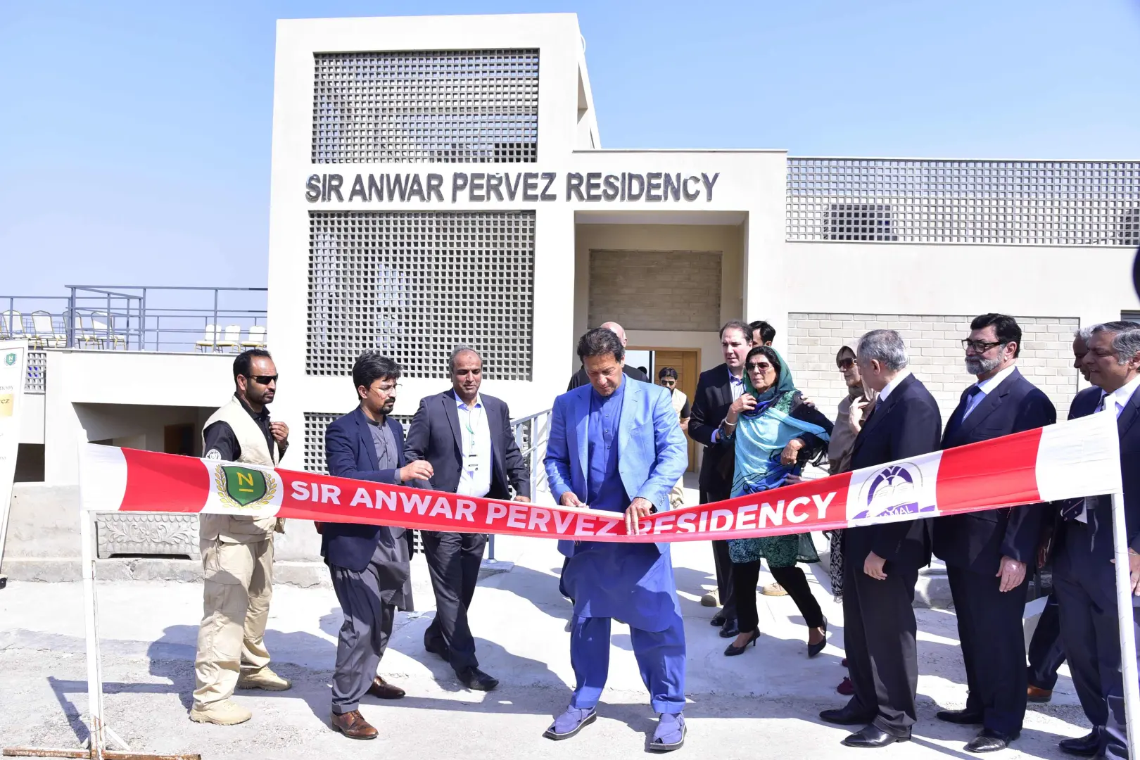 Anwer Pervez Residency